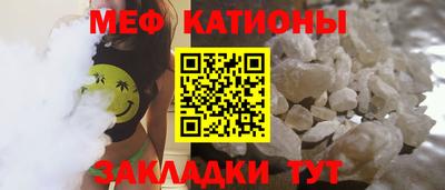 ГАЛЛЮЦИНОГЕННЫЕ ГРИБЫ Донской
