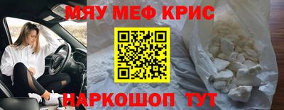 ГАЛЛЮЦИНОГЕННЫЕ ГРИБЫ Донской