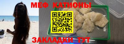 СК Дубна