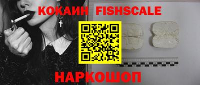 ГАЛЛЮЦИНОГЕННЫЕ ГРИБЫ Донской