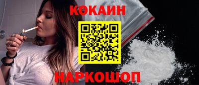 ГАЛЛЮЦИНОГЕННЫЕ ГРИБЫ Донской