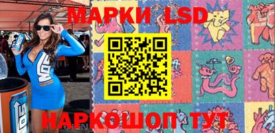 ГАЛЛЮЦИНОГЕННЫЕ ГРИБЫ Донской