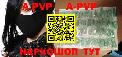 ГАЛЛЮЦИНОГЕННЫЕ ГРИБЫ Донской