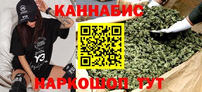 амфетамин Гусиноозёрск