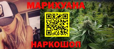 амф Донецк