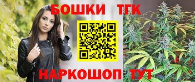 амф Донецк
