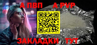ГАЛЛЮЦИНОГЕННЫЕ ГРИБЫ Донской