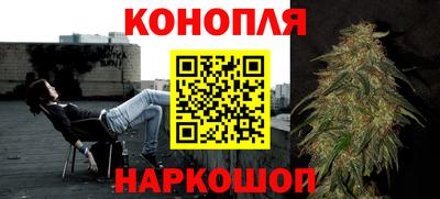 ГАЛЛЮЦИНОГЕННЫЕ ГРИБЫ Донской