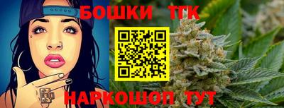 ГАЛЛЮЦИНОГЕННЫЕ ГРИБЫ Донской