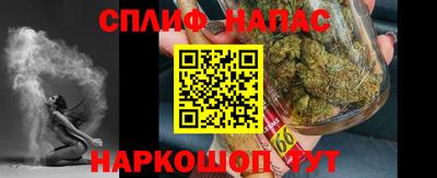 ГАЛЛЮЦИНОГЕННЫЕ ГРИБЫ Донской
