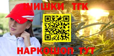 ГАЛЛЮЦИНОГЕННЫЕ ГРИБЫ Донской