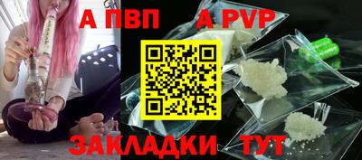 марки nbome Гусев