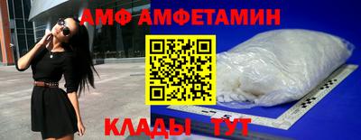 СК Дубна
