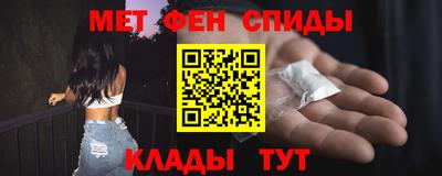 СК Дубна