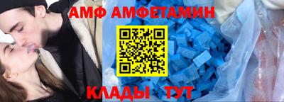 ГАЛЛЮЦИНОГЕННЫЕ ГРИБЫ Донской