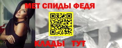СК Дубна