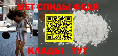 ГАЛЛЮЦИНОГЕННЫЕ ГРИБЫ Донской