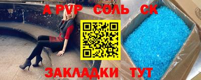 ГАЛЛЮЦИНОГЕННЫЕ ГРИБЫ Донской