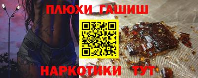 СК Дубна