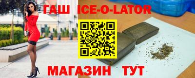 СК Дубна