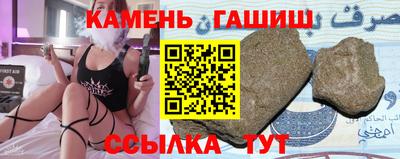 СК Дубна
