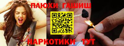 амф Донецк