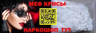 СК Дубна