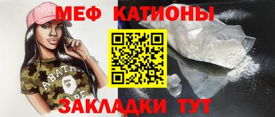СК Дубна