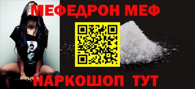 ГАЛЛЮЦИНОГЕННЫЕ ГРИБЫ Донской